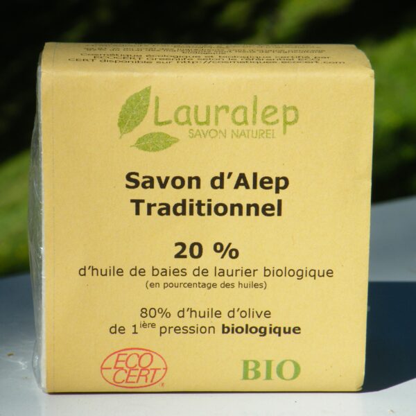 savon d'Alep traditionnel avec 20% d'huile de baie de laurier