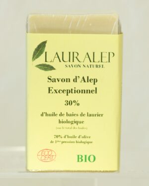 savon d'alep exceptionnel avec 30% d'huile de naie de laurier
