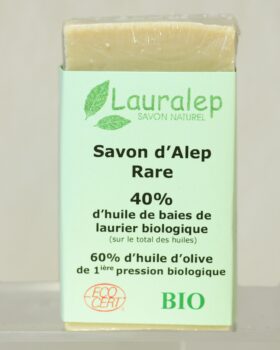 savon d'alep rare avec 40% d'huile de baie de laurier