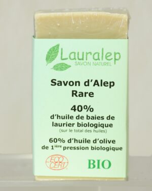 savon d'alep rare avec 40% d'huile de baie de laurier