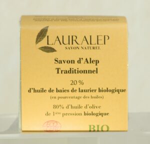 savon d'alep traditionnel avec 20% d'huile de baie de laurier